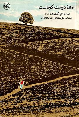 辽源网站seo哪家好