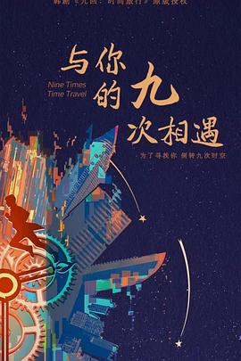 五原网站优化哪家好